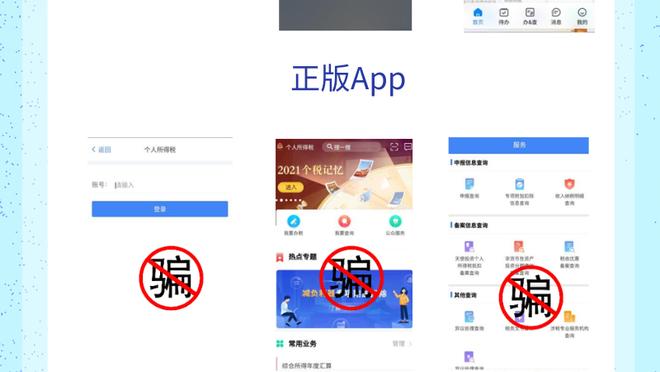 188金宝搏官方app下载
